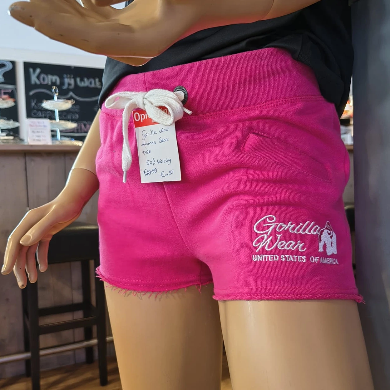 Woman Jersey short